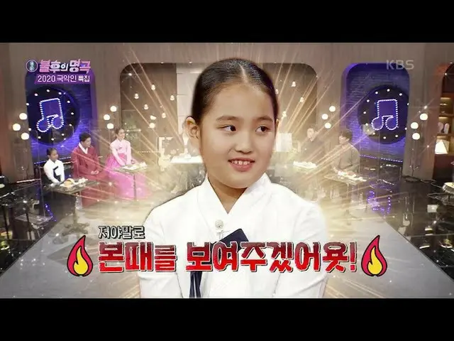[Official kbk] Guoyue genius Kim Tae Yeon ♡ I'm lonely because I don't have an u