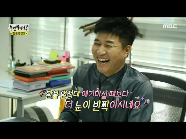[Official mbe]   [What HANI do you play? ] Manager Ji-sub who visited MUSICCORE 