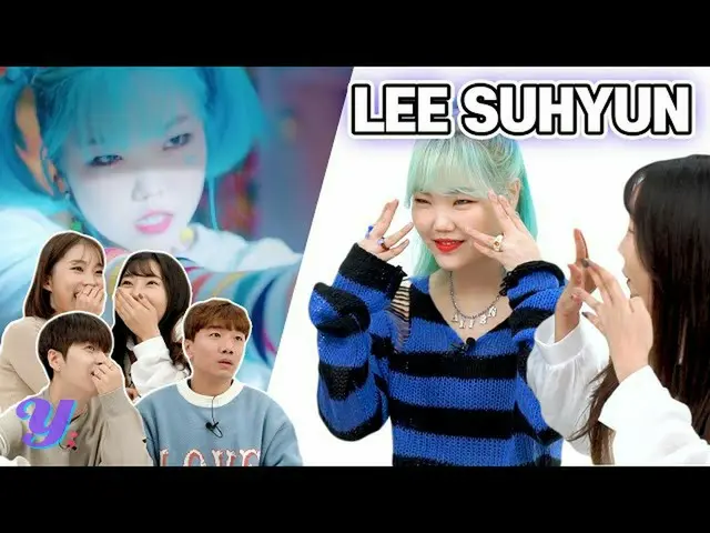 [D Official yg] Please check the music video reaction of "ALIEN" from the link b