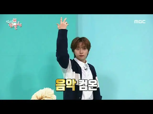 [Official mbe]   [Omniscient] Bulletproof childhood (?) Celebration stage of sex