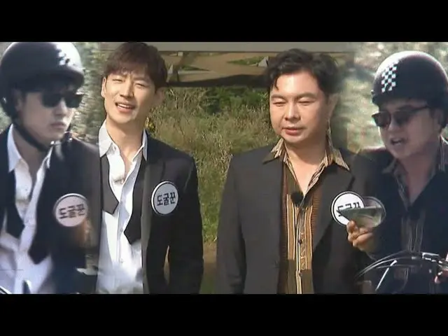 [Official sbr]  Lee Je Hoon × Im Won Hee appears as a powerful demon!   