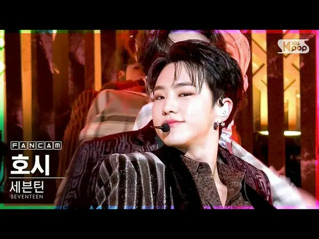 [Official sb1] [TV 1 row Fan Cam 4K] SEVENTEEN_ Star "HOME; RUN" (SEVENTEEN_ _ H