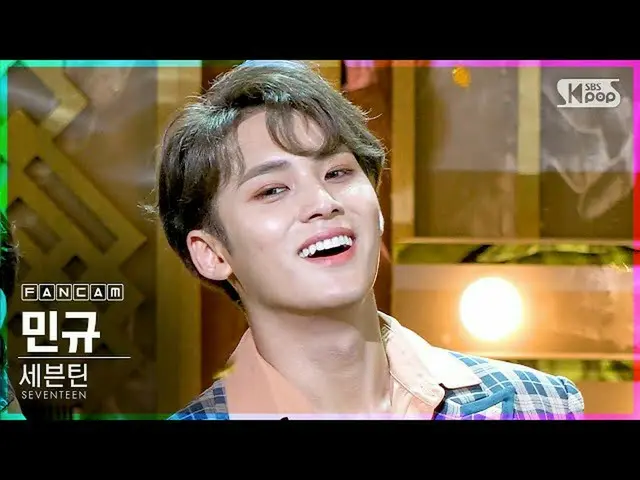 [Official sb1] [TV 1 row Fan Cam 4K] SEVENTEEN_  MIN-GYU "HOME; RUN" (SEVENTEEN_