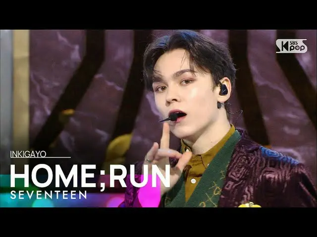 [Official sb1] SEVENTEEN_ _  (SEVENTEEN_ ) --HOME; RUN 人気歌謡 _ inkigayo 20201025 
