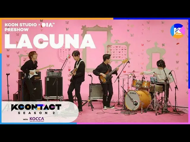 [Official mnk] Lacuna | [KCON STUDIO X DIA TV] Pre-Show Day 6 ..  
