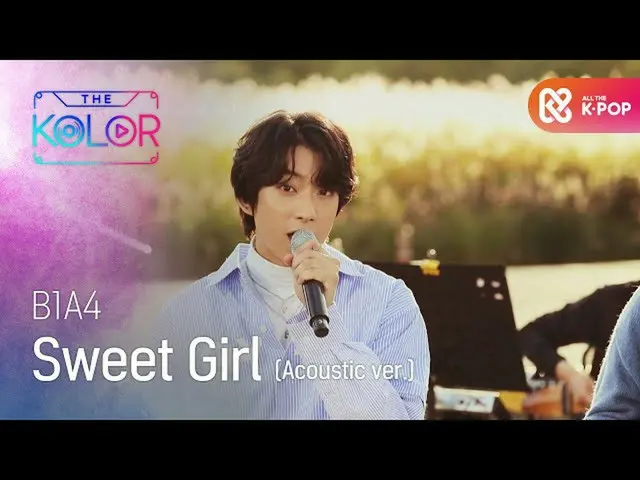 [Official mbm] Sweet and intense love!<Sweet Girl(Acoustic ver