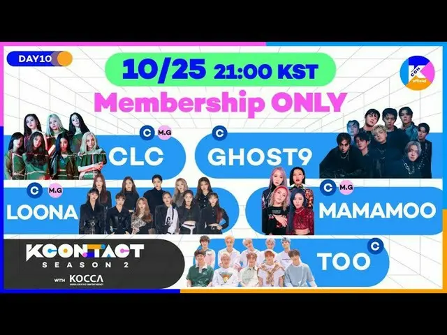 [T Official] MAMAMOO, RT kconusa: Can you guess RBW_MAMAMOO's drawings here at M