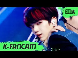 [Official kbk] [K-Fancam] VERIVERY_ Grip Fan Cam "GBTB" (VERIVERY_ _ GYEHYEON Fa