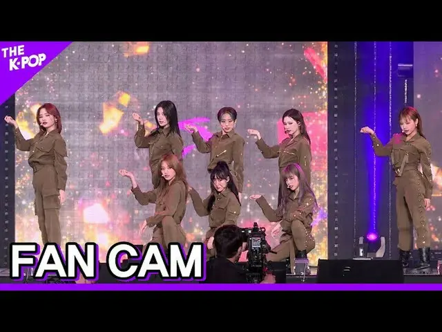 [Official sbp]  FANCAM] WekiMeki_ , COOL (WekiMeki_ , COOL) [INK Incheon K-POP C