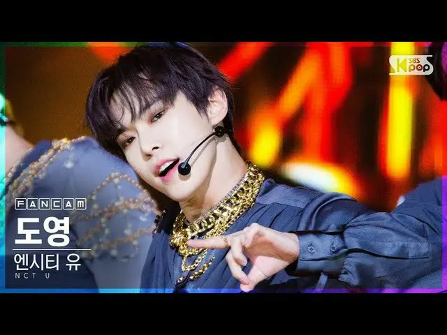 [Official sb1] [TV 1 row Fan Cam 4K] NCT Yes Do Yeong "Make A Wish (Birthday Son