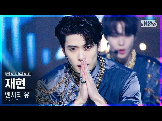 [Official sb1] [TV 1 row Fan Cam 4K] NCT U "Make A Wish (Birthday Song)" (JAEHYU