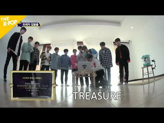[Official sbp]  TREASURE_ _ _ MAP EP.6 | TREASURE_ _ Map EP6 ..  