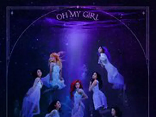 [T Official] OH MY GIRL, OH MY GIRL 2020 ONLINE CONCERT [Winter fairy tale: The 