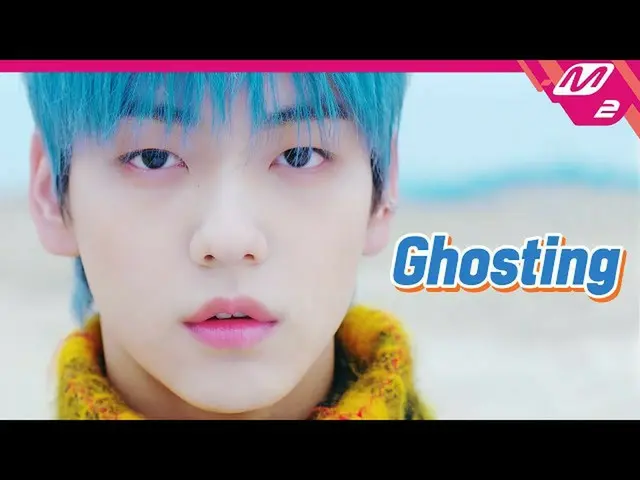 [Official mn2] [First public release] TXT_ _  (TXT_ ) --Ghosting | TOMORROW X TO