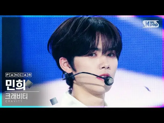 [Official sb1] [TV 1 row Fan Cam 4K] CRAVITY_ Minhui "Ohh Ahh" (CRAVITY_ _ MINHE