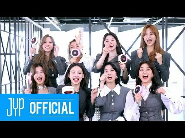 [Official] TWICE "I CAN NOT STOP ME" Cheering Guide   