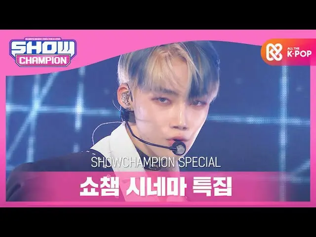 [Official mbm] [SHOW CHAMPION Cinema Special] THE BOYZ_  --The Stealer ..  