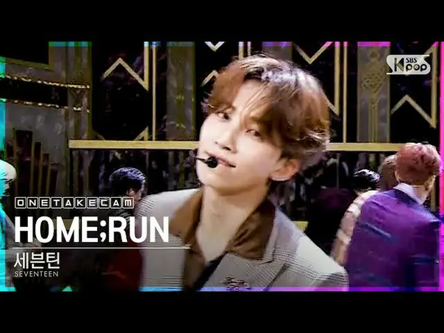[Official sb1] [Exclusive Shatochem] SEVENTEEN_  "HOME; RUN" Exclusive shot reco
