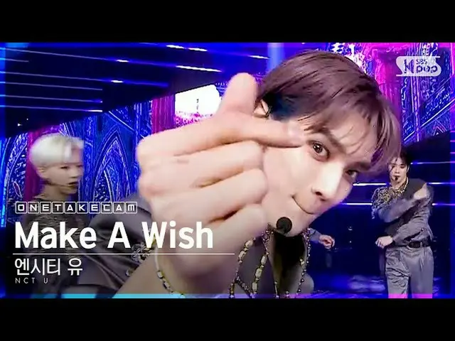 [Official sb1] [Exclusive Shatochem] NCT Yes "Make A Wish (Birthday Song)" Exclu