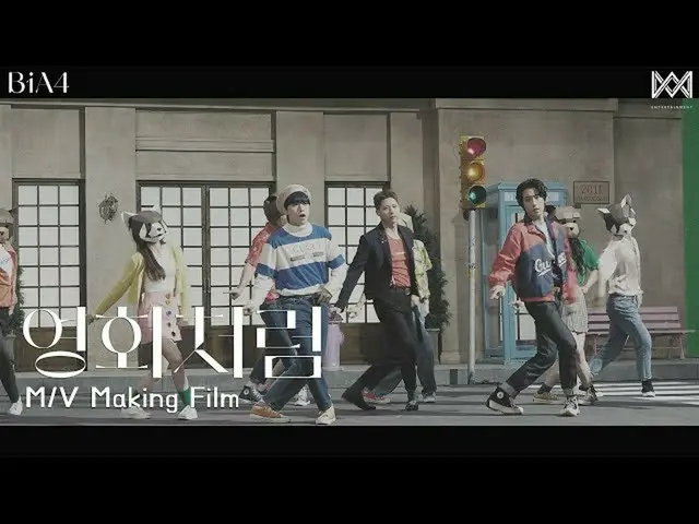 [JT Official] B1A4, RT _B1A4OFFICIAL: B1A4_ Like a Movie M / V Making Film Youtu
