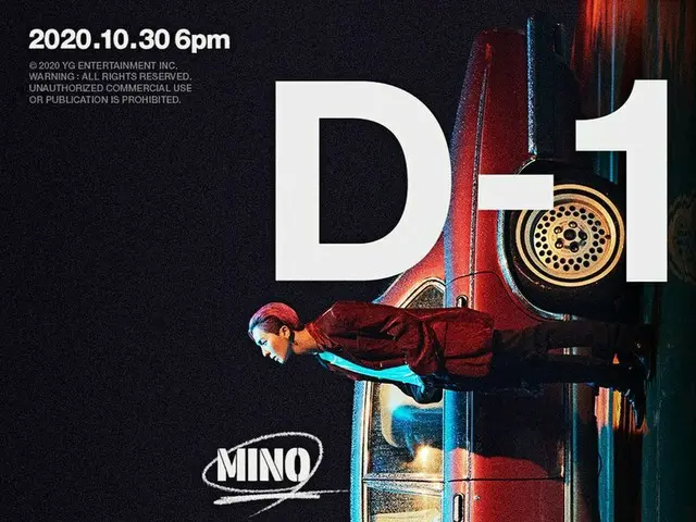 [D Official yg] #MINO 2nd FULL ALBUM ”TAKE” D-1 POSTER 2nd FULL ALBUM ”TAKE” ✅2020.10.306pm #Sunmi #