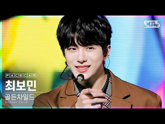 [Official sb1] [Facecam 4K] Golden Child_ Most Bomin "Pump It Up" (GoldenChild_ 