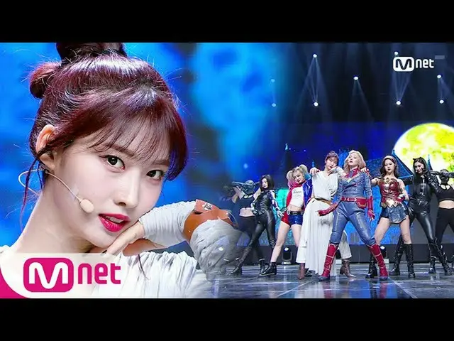 [Official mnk] [EVERGLOW - LA DI DA] KPOP TV Show | M COUNTDOWN EP.688   