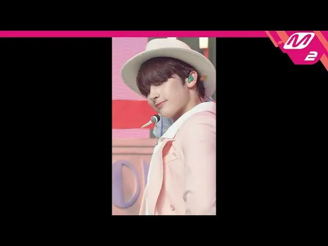 [Official mn2] [MPD Fan Cam] TXT HUENINGKAI Fan Cam 4K "You and I found in the s