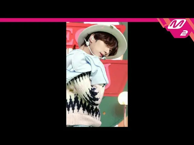 [Official mn2] [MPD Fan Cam] TXT Boomgyu Fan Cam 4K "You and I Discovered from t