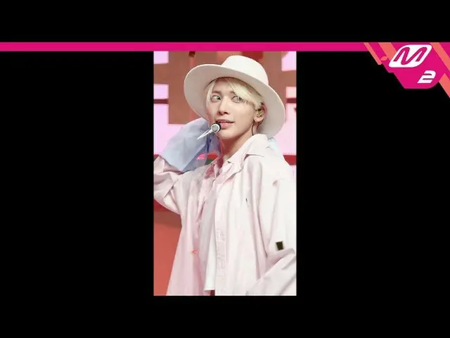 [Official mn2] [MPD Fan Cam] TXT Tae Hyeong Fan Cam 4K "You and I Discovered fro