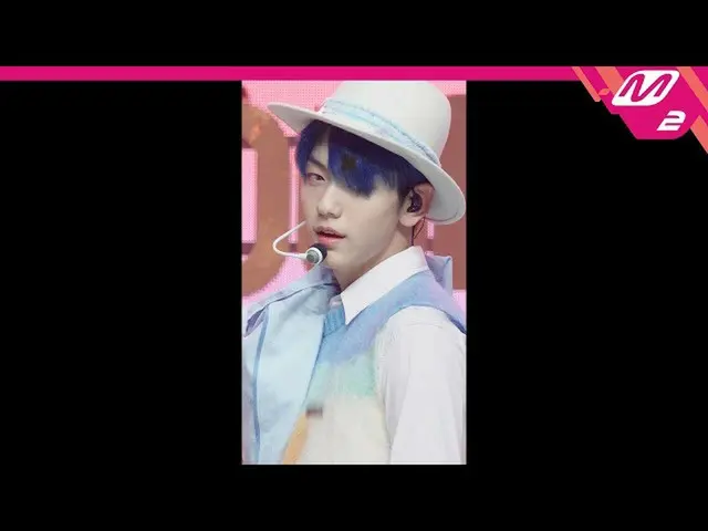 [Official mn2] [MPD Fan Cam] TXT Soobin Fan Cam 4K "You and I Discovered from th