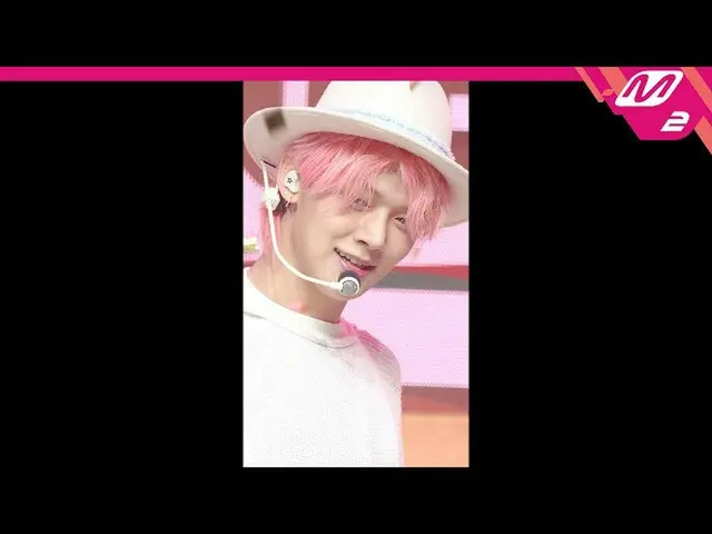 [Official mn2] [MPD Fan Cam] TXT Yeonjun Fan Cam 4K "You and I Discovered from t