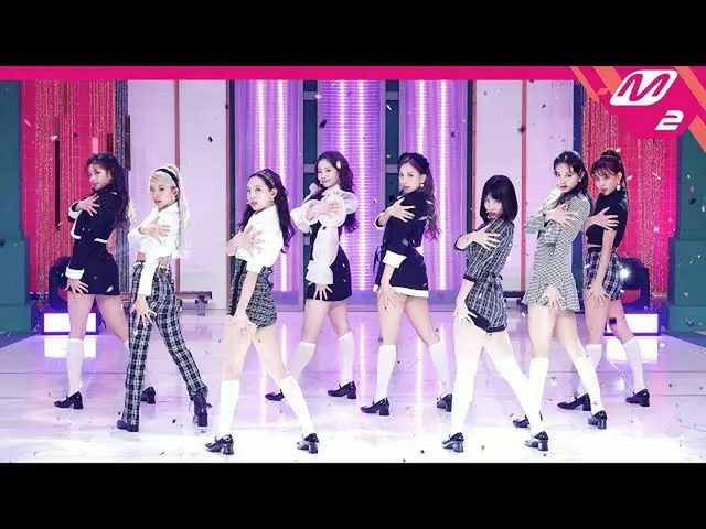 [Official mn2] [MPD Fan Cam] TWICE_  Fan Cam 4K "I CAN NOT STOP ME" (TWICE_ _ Fa