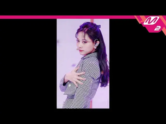 [Official mn2] [MPD Fan Cam] TWICE "I CAN NOT STOP ME" (TZUYU 4K FanCam) | MCOUN