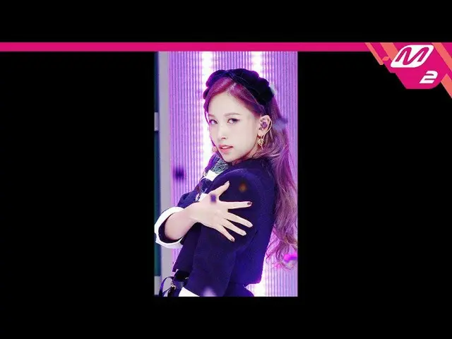 [Official mn2] [MPD Fan Cam] TWICE "I CAN NOT STOP ME" (MINA FanCam) | MCOUNTDOW