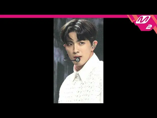 [Official mn2] [MPD Fan Cam] CIX_ _ Yonhui Fan Cam 4K "Jungle" (CIX_ _ YONGHEE F