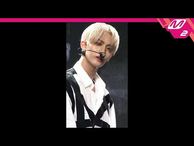 [Official mn2] [MPD Fan Cam] CIX_ _  Bae Jin Yeong Fan Cam 4K "Jungle" (CIX_ _ B