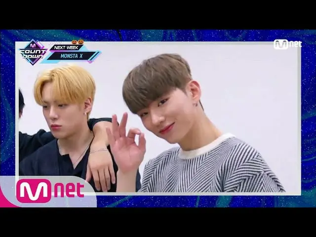 [Official mnk] ["SPECIAL MESSAGE" MONSTA X_ _ ] KPOP TV Show | MCOUNTDOWN_ _ EP.