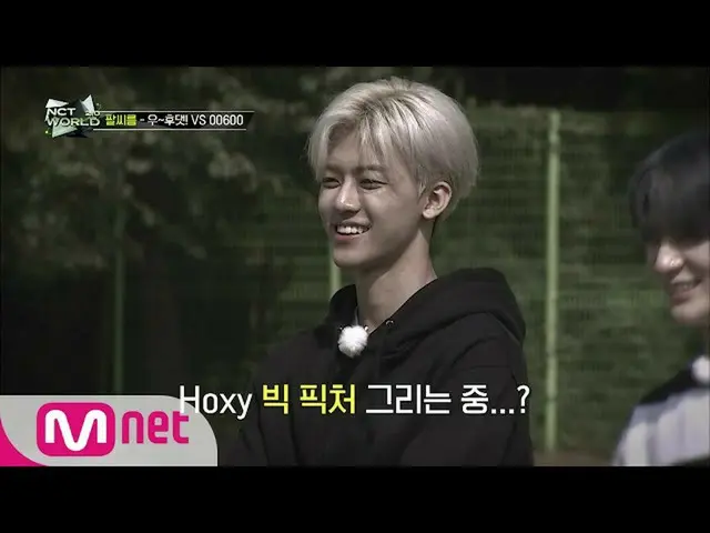 [Official mnk] [3 times] "Hoxy. While drawing a big picture .?" Born to be a spo
