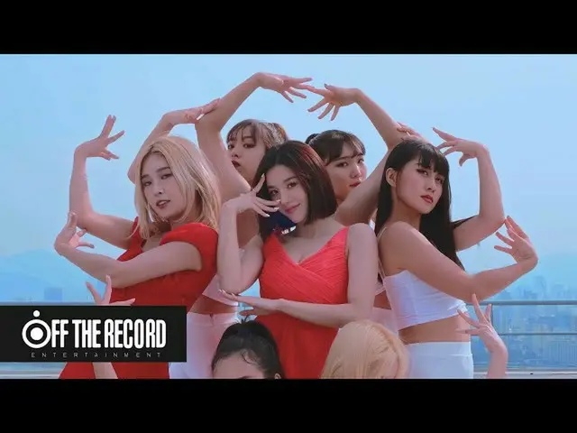 [Official] IZ*ONE_, IZ*ONE_ Ah KEI Do II (ARCADE II) Special EP_ choreography by