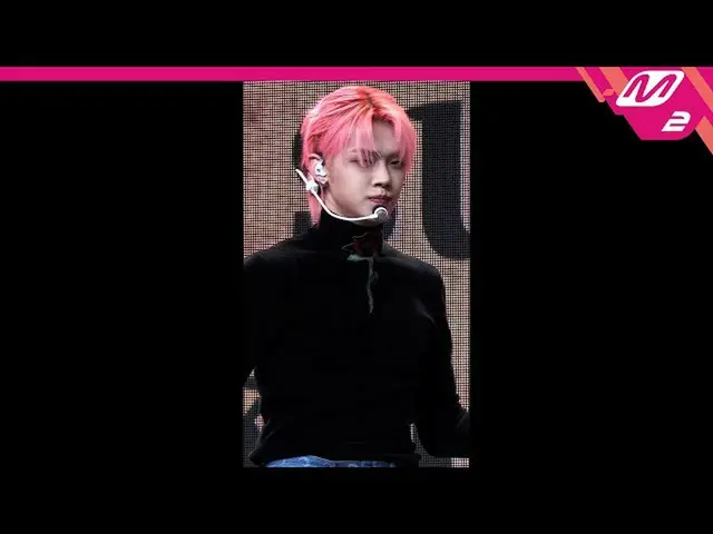 [Official mn2] [MPD Fan Cam] TXT Yeonjun Fan Cam 4K "has lost the weather" (TXT 