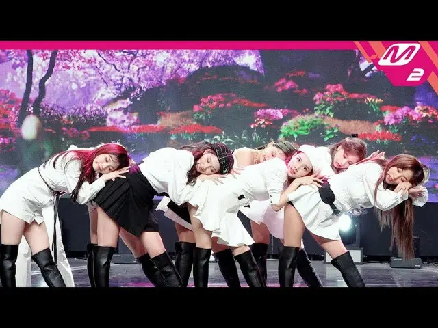 [Official mn2] [MPD Fan Cam] TWICE_  Fan Cam 4K "UP NO MORE" (TWICE_ _ FanCam) |