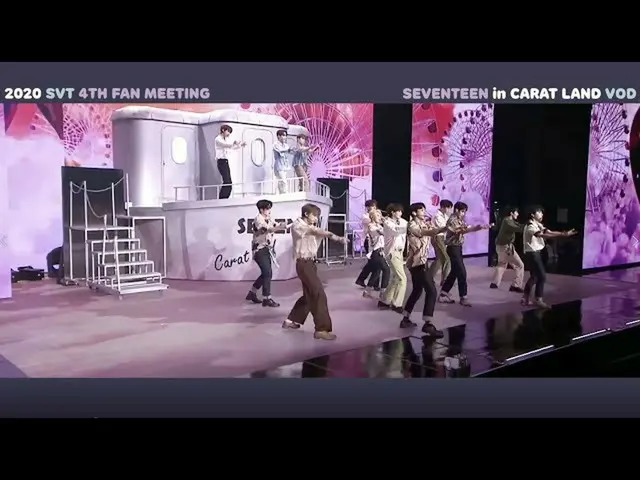 [Official] SEVENTEEN, [TEASER] 2020 SVT 4th FAN MEETING<SEVENTEEN in   CARAT   L