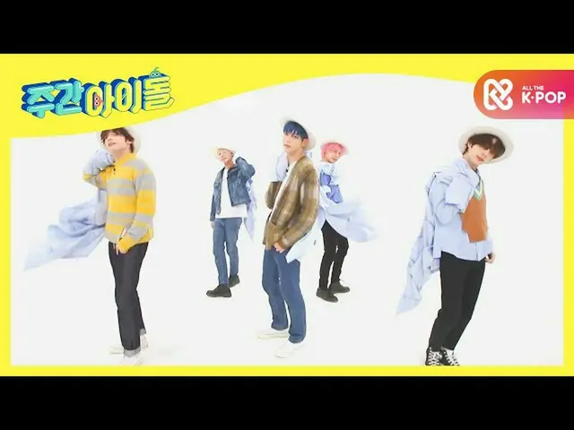 [Official mbm] [Weekly Idol] TOMORROW X TOGETHER_  New song <You and I found in 