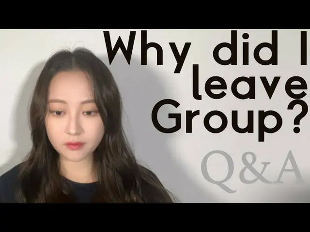 "MOMOLAND" former member Tae-ha talks about the reason for leaving the group on 