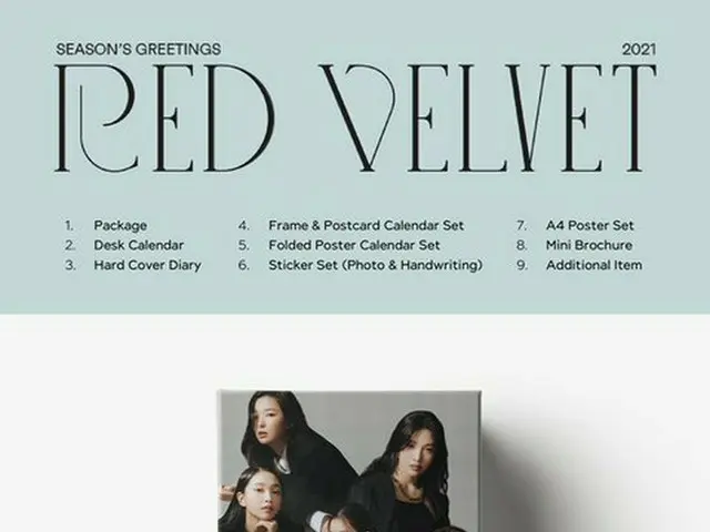 [T Official] Red Velvet, 2021 SM ARTIST SEASON'S GREETINGS Red Velvet From Frida