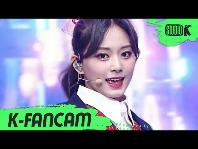[Official kbk] [K-Fancam] TWICE_  TZUYU Fan Cam "UP NO MORE" (TWICE_ _ TZUYU Fan