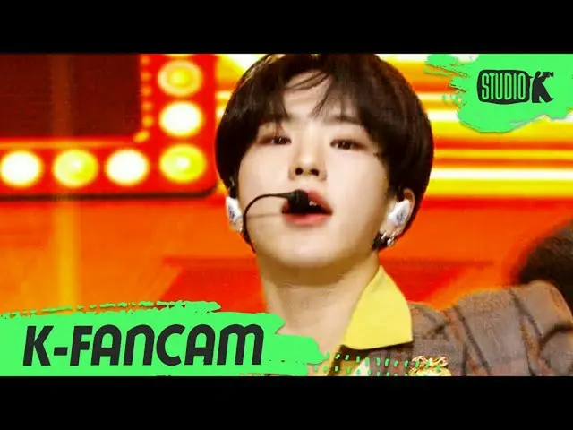 [Official kbk] [K-Fancam] SEVENTEEN_ Hoshi Fan Cam "Home Run (HOME; RUN)" (SEVEN