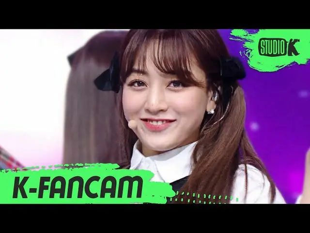 [Official kbk] [K-Fancam] TWICE_  JIHYO Fan Cam "UP NO MORE" (TWICE_ _ JIHYO Fan