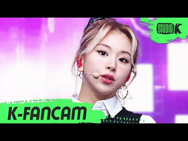 [Official kbk] [K-Fancam] TWICE_  Chae Young Fan Cam "UP NO MORE" (TWICE_ _ CHAE